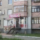 1178805-R3L8T8D-500-honest_shop