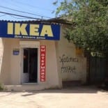 428655-R3L8T8D-500-ikea