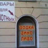 7664605-R3L8T8D-500-247b0ad9e856910fb2c9221217a3ec2d