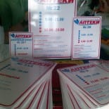 tablet