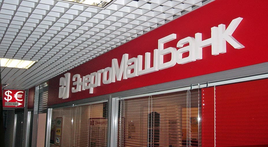 производство рекламных вывесок